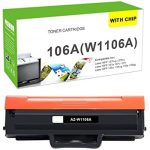 TONER HP 106A